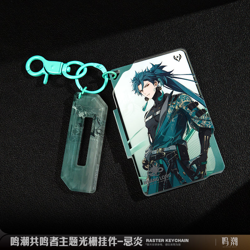 Wuthering Waves WuWa Official Raster Keychain Standee - Jiyan