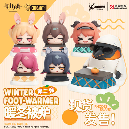 Arknights Official Warm Winter Kotatsu 2rd Figure