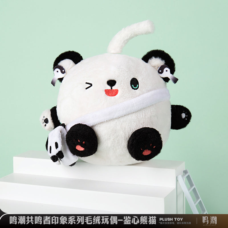 Wuthering Waves WuWa Official Jianxin Panda Plush Doll