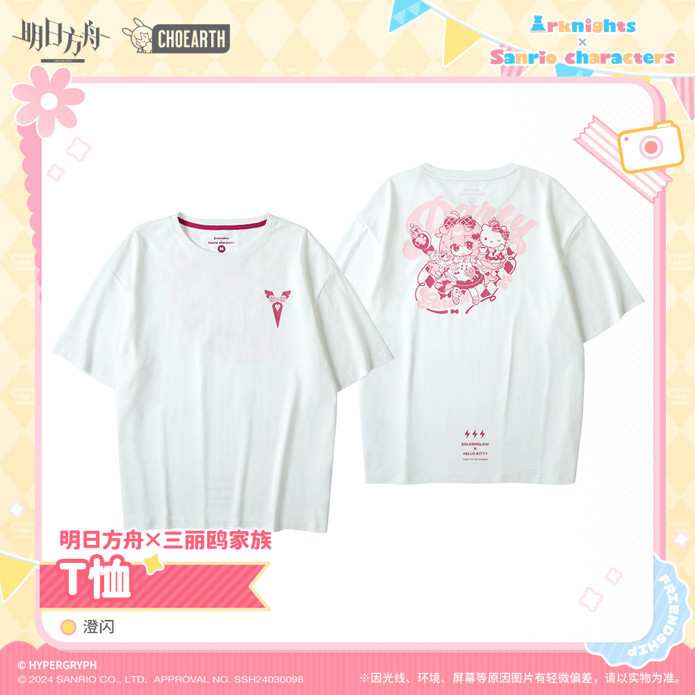 Arknights × Sanrio Collab Official T Shirt - Golden Glow