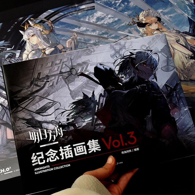 Arknights Official Ilustration Collection Vol. 3