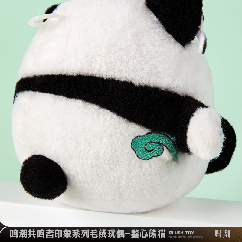 Wuthering Waves WuWa Official Jianxin Panda Plush Doll