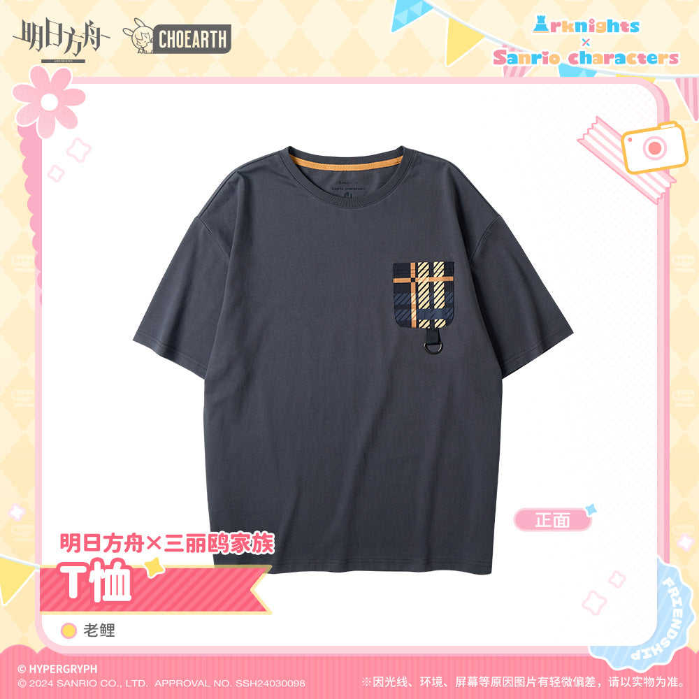 Arknights × Sanrio Collab Official T Shirt - Lee