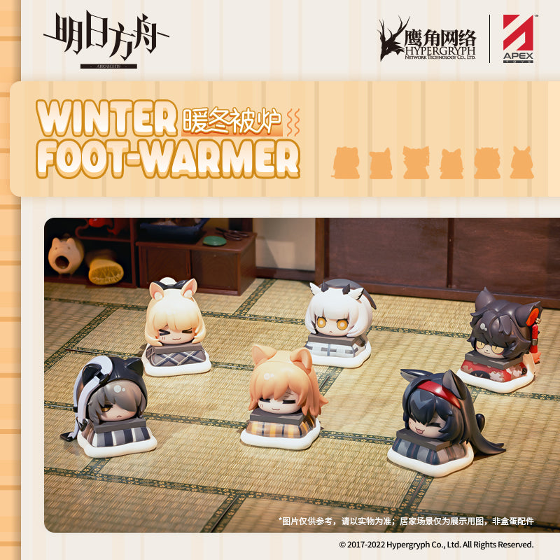 Arknights Official Warm Winter Kotatsu Q version Blind Box Figure