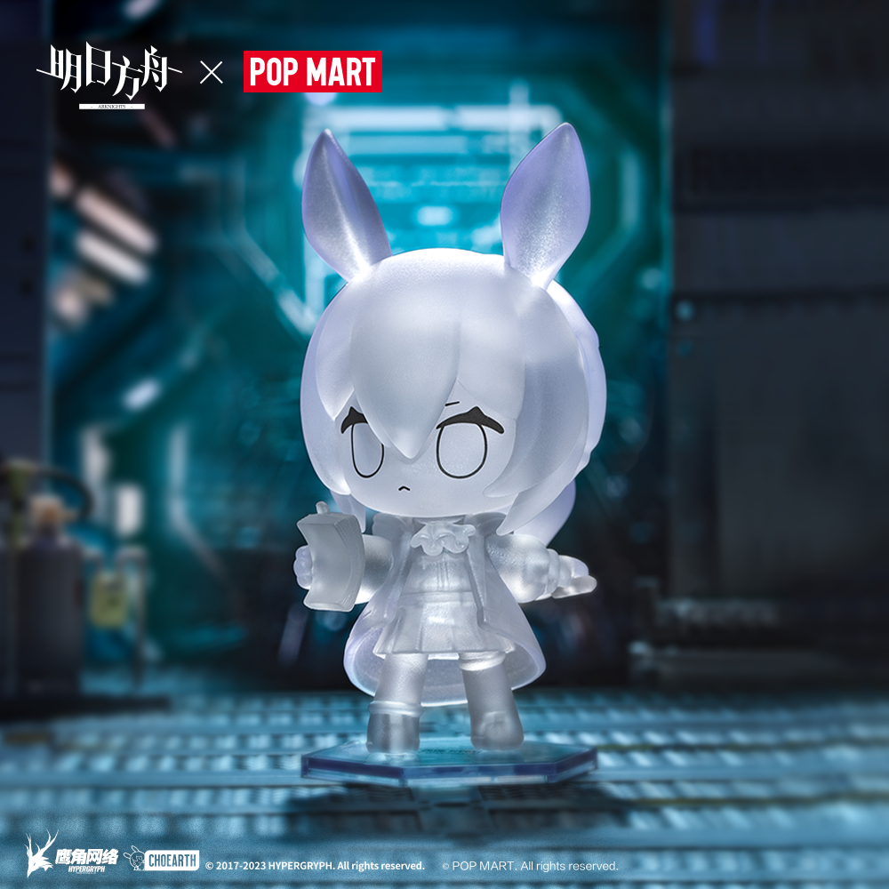 Arknights Official POP MART AMIYA's Wardrobe Series Random Figure