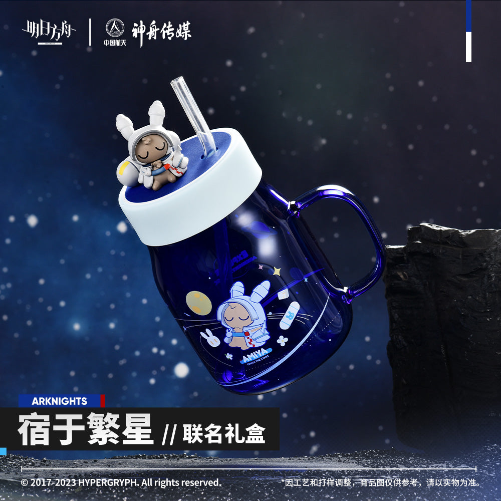 Arknights x CNSA Shenzhou Media Official Collabration Gift Box