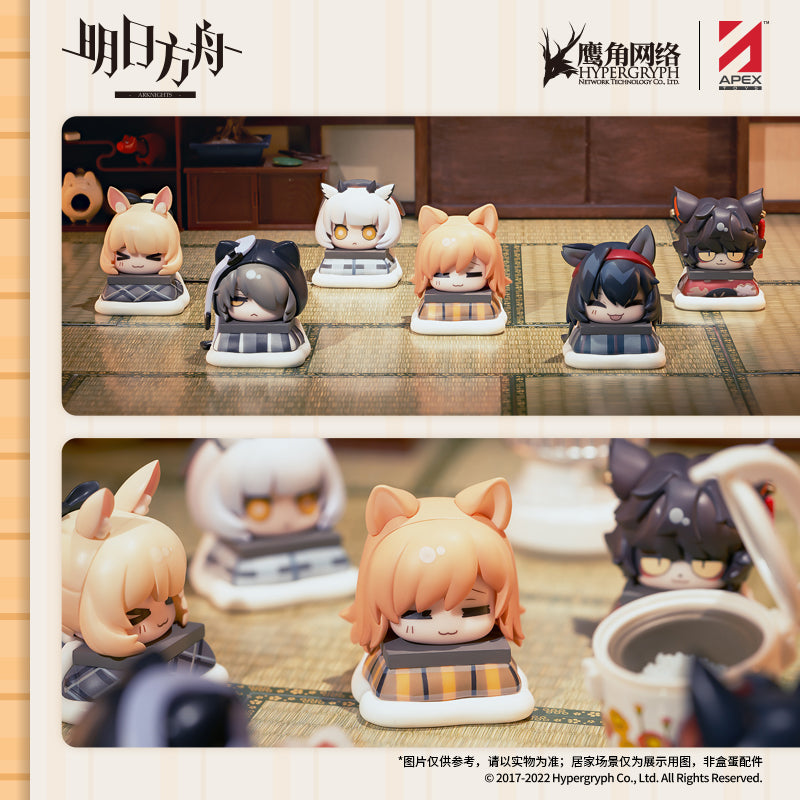 Arknights Official Warm Winter Kotatsu Q version Blind Box Figure