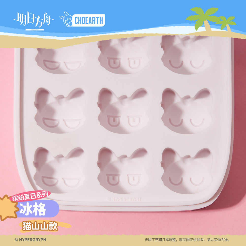 Arknights Official Colorful Summer Series Ice Tray - Amiya Kal'tsit