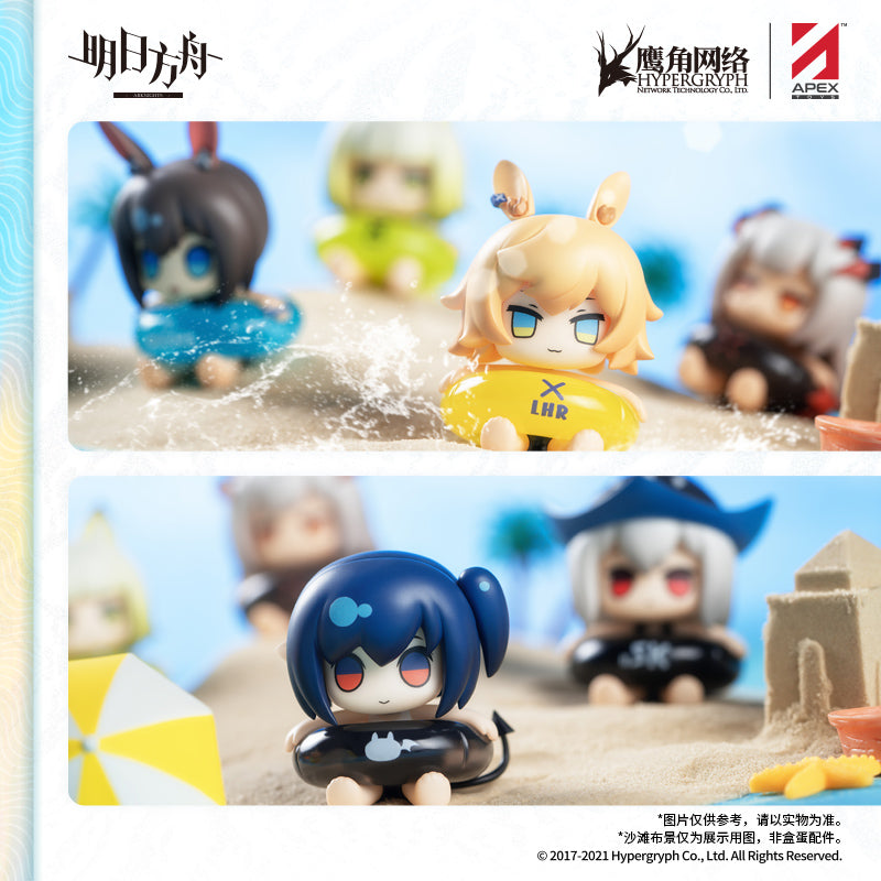 Arknights Official Beach Party 1st Series Blind Figure