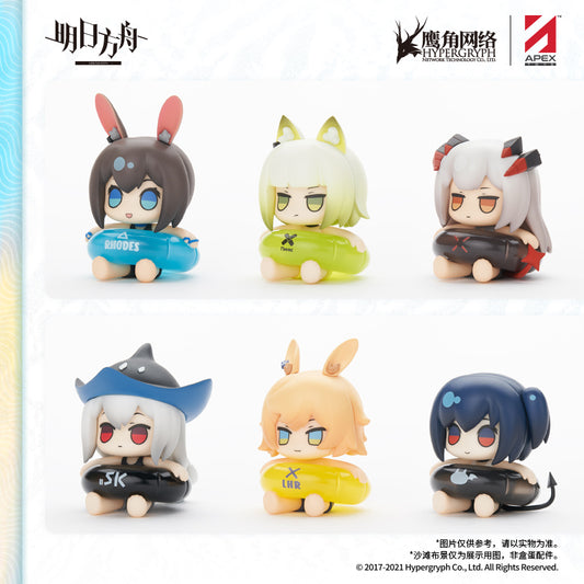 Arknights Official Beach Party 1st Series Blind Figure