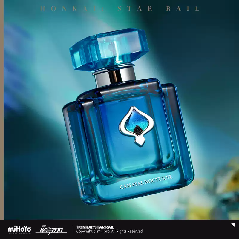 Honkai Star Rail Official Galaxy Fragrance Series Perfume (Aventurine)