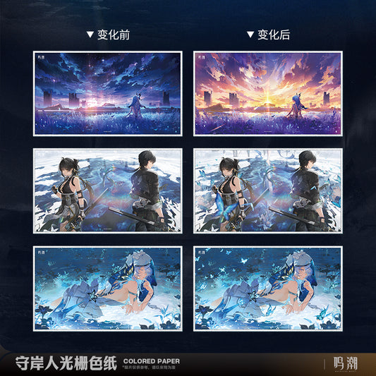 WuWa Official Wuthering Waves Resonator Theme - Shorekeeper Lenticular Artboard