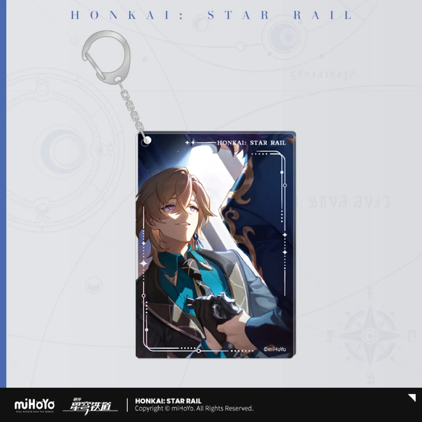 Honkai: Star Rail Official Light Cone Acrylic Pendant Keychain - Aventurine Final Victor