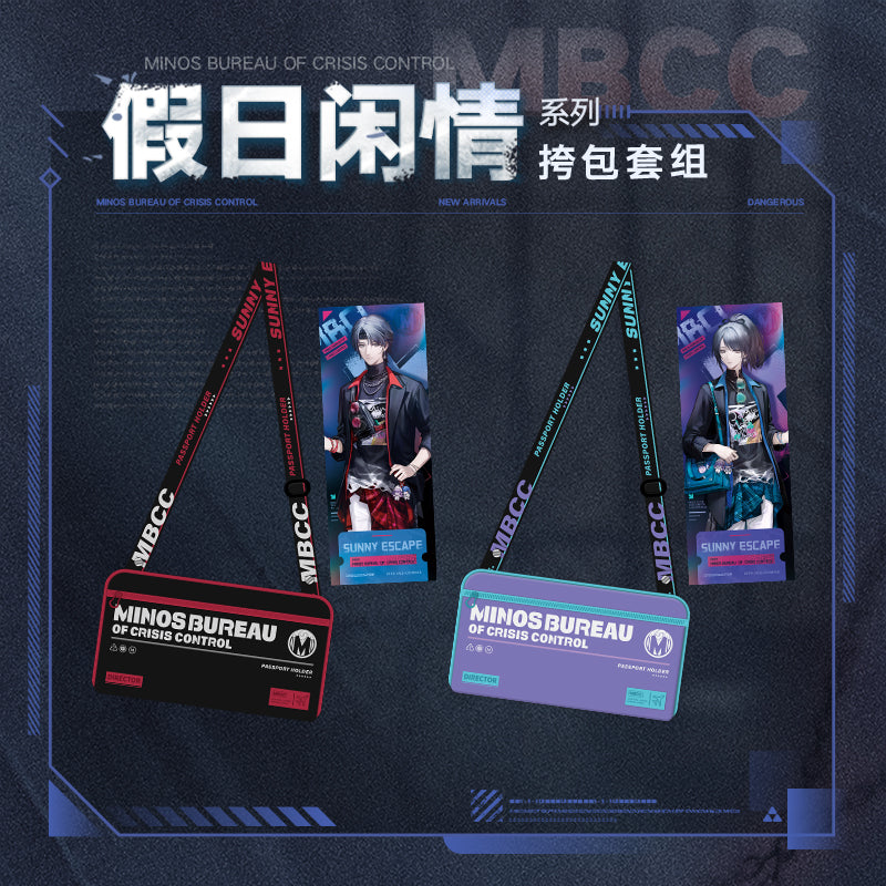 Path to Nowhere Official Merchandise - Exciting escape series Director's Crossback Bag & Laser Ticket Set