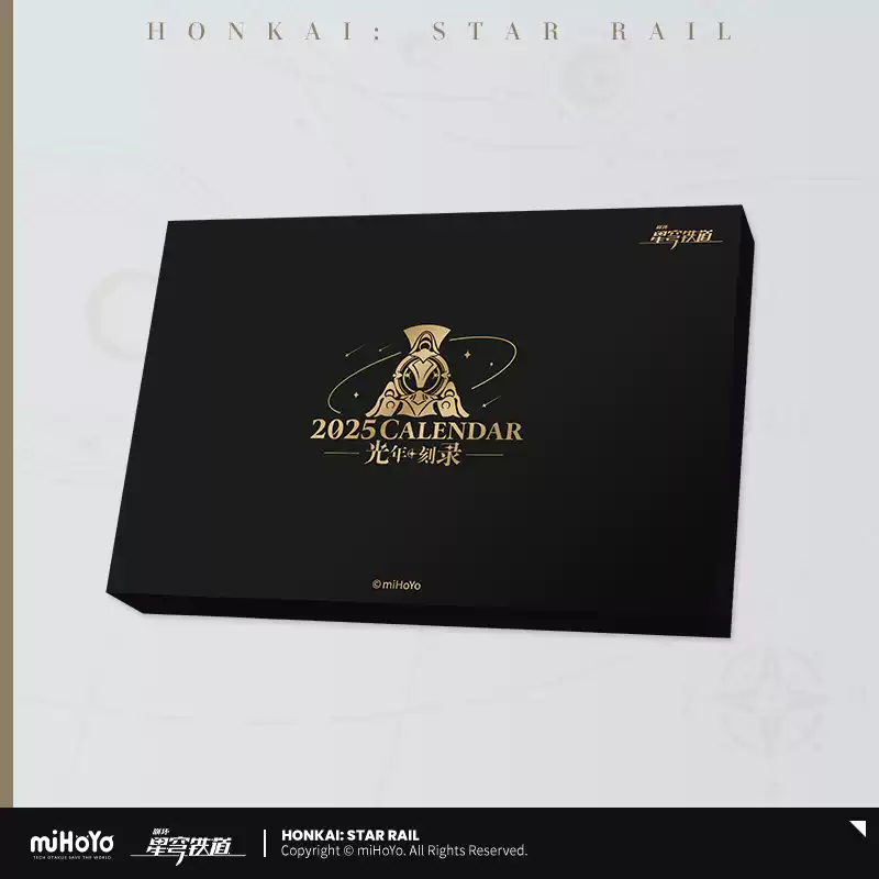 Honkai Star Rail Official 2025 Biweekly Desk Calendar HSR