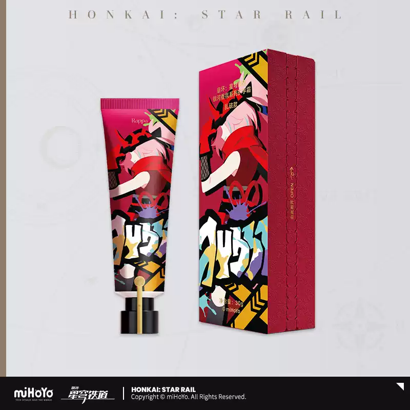 Honkai Star Rail Official  Hand Cream Galaxy Fragrance Series