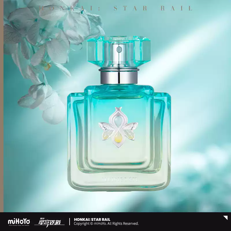 Honkai Star Rail Official Galaxy Fragrance Series Perfume (Firefly)