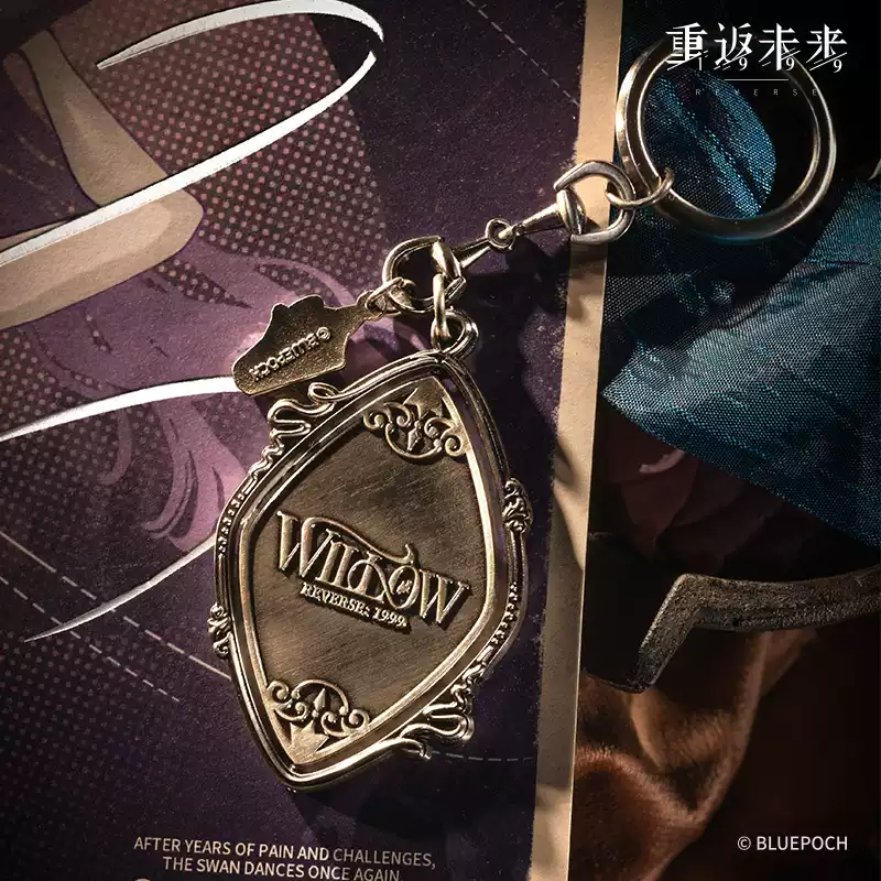 Reverse 1999 Official - "Wings Unfurled" Willow Magazine Clipping & Metal Bag Charm Set