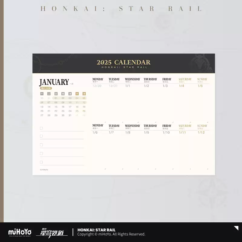 Honkai Star Rail Official 2025 Biweekly Desk Calendar HSR