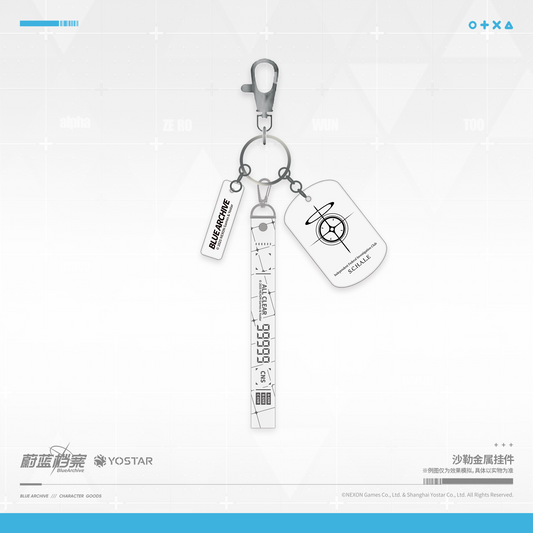 Blue Archive Official Final Chapter Series Chalet Metal Pendant Keyring