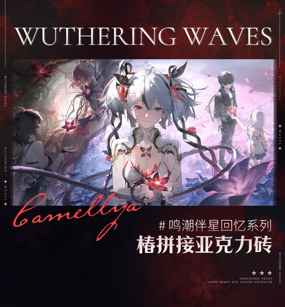 Wuthering Waves Official Merchandise -Intertwined Star Memories Series Camellia Moment Acrylic Block Stand