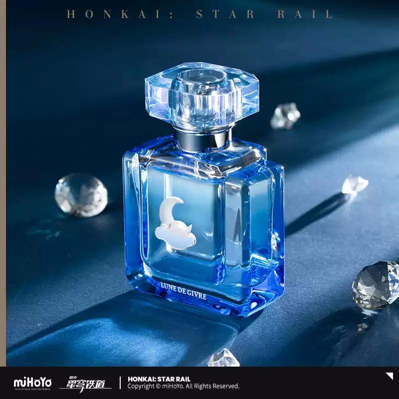 Honkai Star Rail Official Galaxy Fragrance Series Perfume (Jinglu)