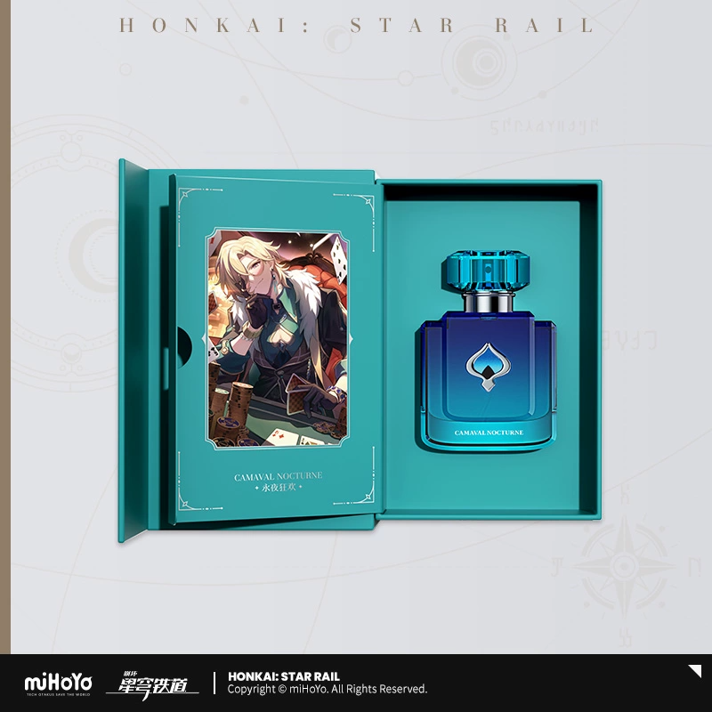 Honkai Star Rail Official Galaxy Fragrance Series Perfume (Aventurine)