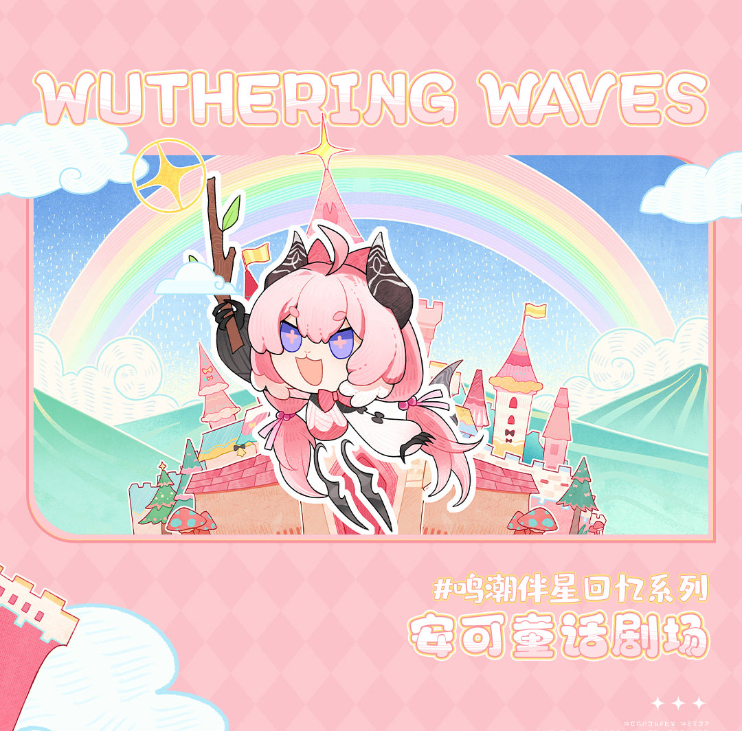 Wuthering Waves Official Merchandise - Intertwined Star Memories Series Encore's Fairy Tale Theater