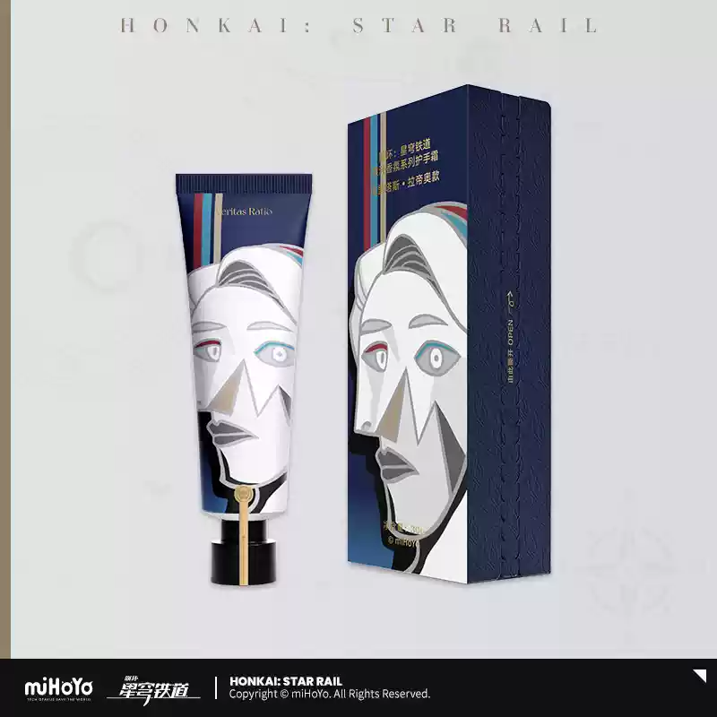 Honkai Star Rail Official  Hand Cream Galaxy Fragrance Series