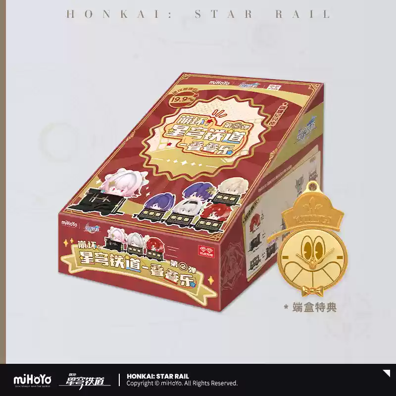 Honkai Star Rail Official Chibi Jenga Series Vol. 2