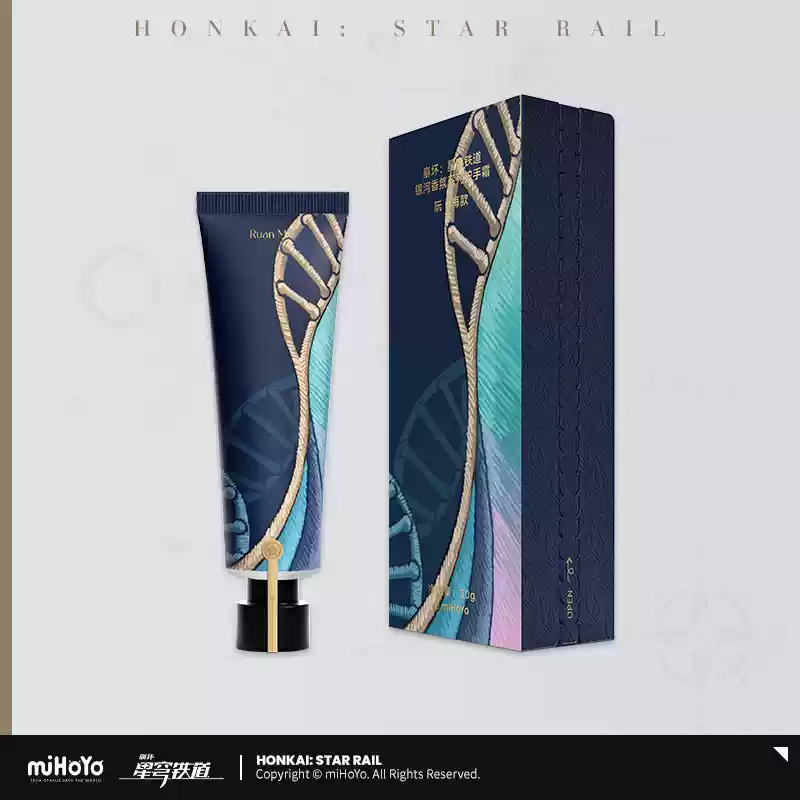 Honkai Star Rail Official  Hand Cream Galaxy Fragrance Series