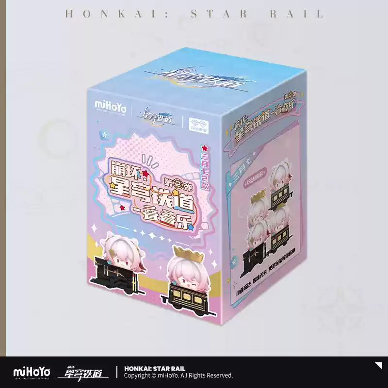 Honkai Star Rail Official Chibi Jenga Series Vol. 2