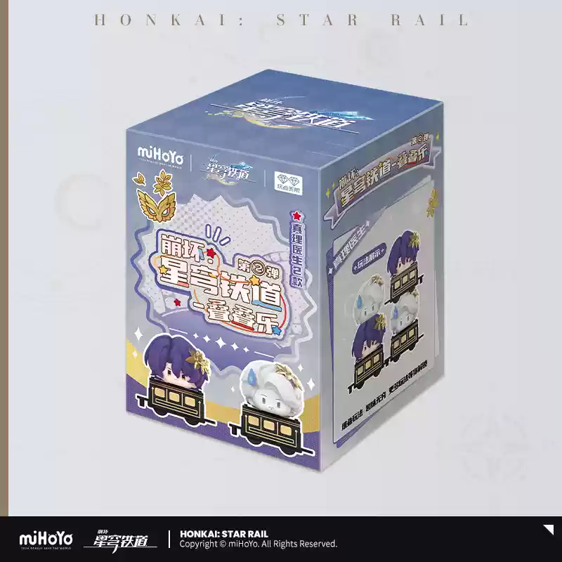 Honkai Star Rail Official Chibi Jenga Series Vol. 2