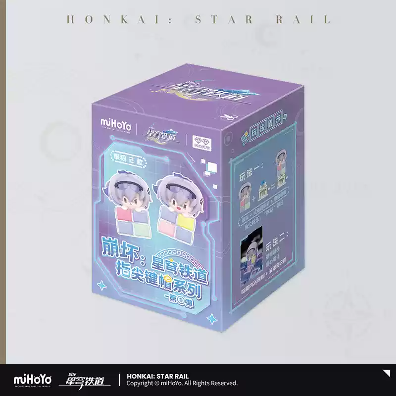 Honkai: Star Rail Official Fingertip Keycaps Vol. 1 Jing-Yuan Kafka Imbibitor-Lunae Silver-Wolf