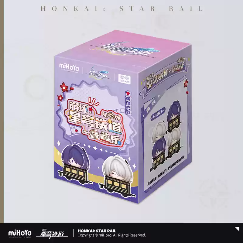 Honkai Star Rail Official Chibi Jenga Series Vol. 2