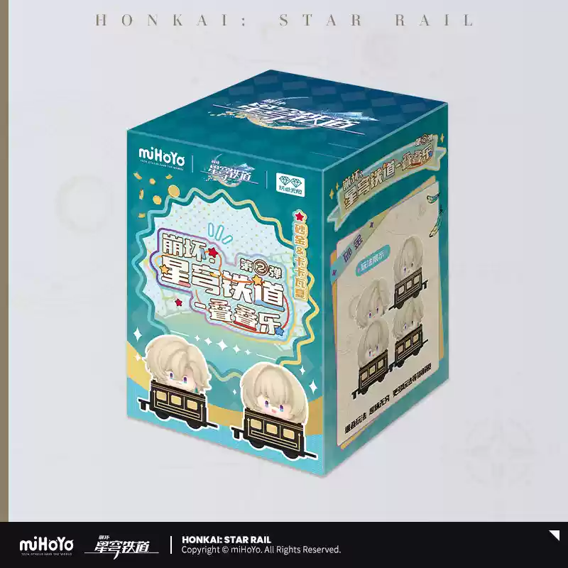 Honkai Star Rail Official Chibi Jenga Series Vol. 2