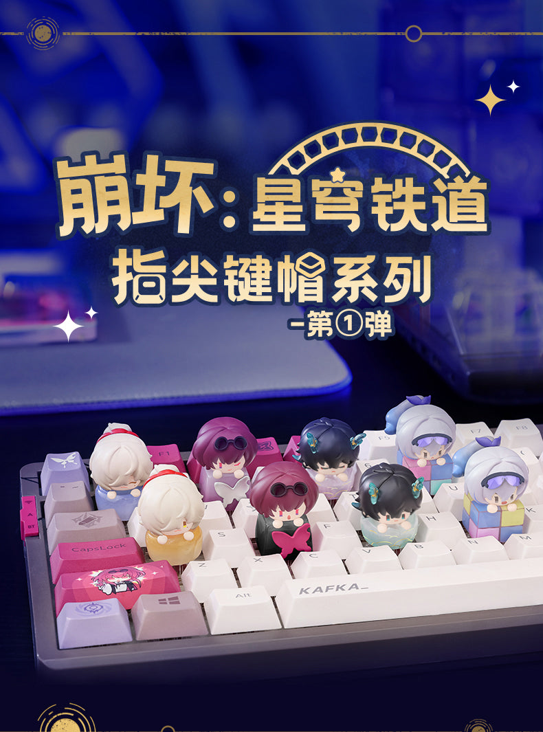 Honkai: Star Rail Official Fingertip Keycaps Vol. 1 Jing-Yuan Kafka Imbibitor-Lunae Silver-Wolf