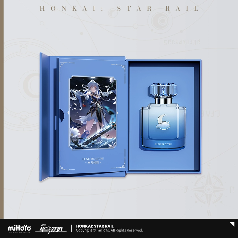 Honkai Star Rail Official Galaxy Fragrance Series Perfume (Jinglu)