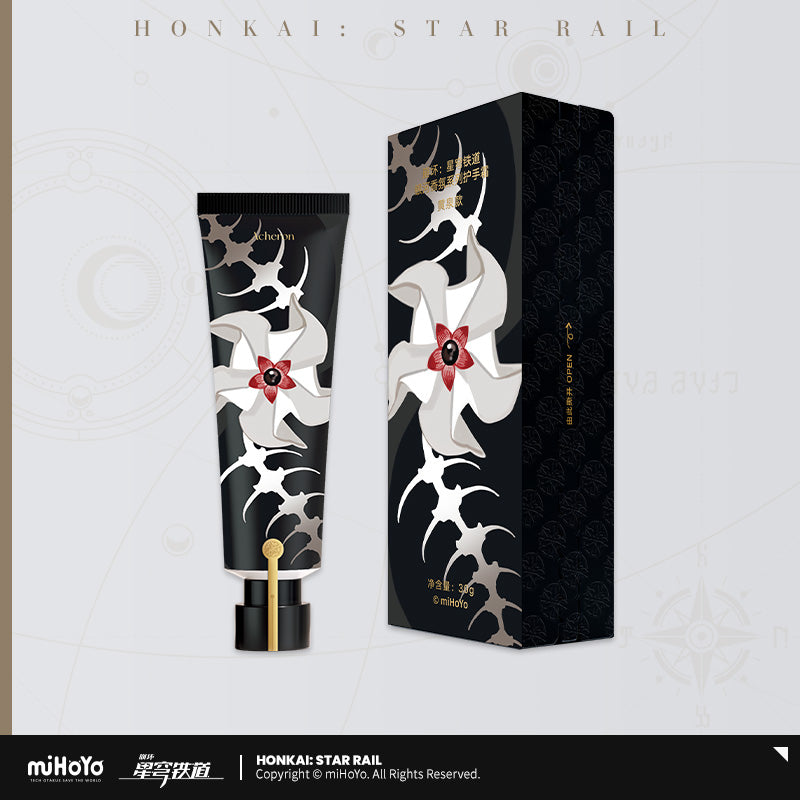 Honkai Star Rail Official  Hand Cream Galaxy Fragrance Series