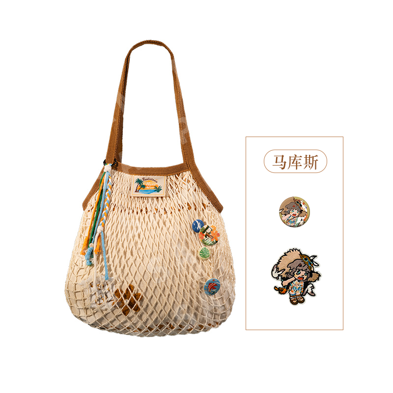 Reverse 1999 Official Woven Tides Fishing Net Bag