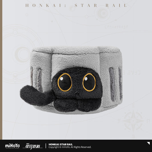 Honkai: Star Rail Official Ruan Mei's Creation Cat Cake Plush - Trailblazer