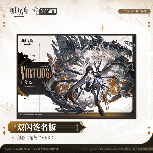 Arknights Official Virtuosa Elite 2 Shikishi Board