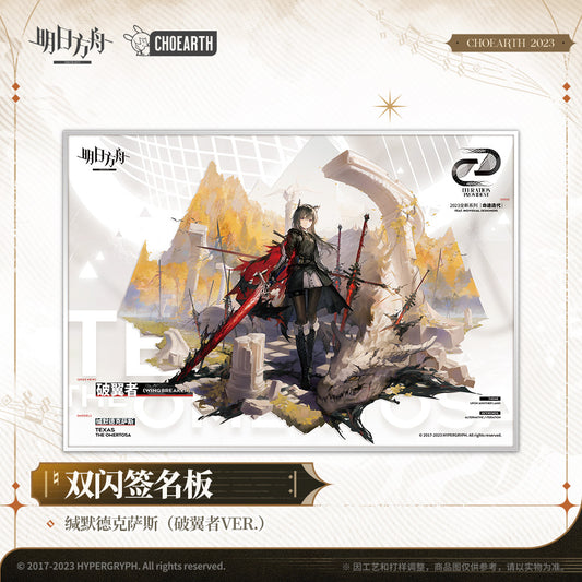 Arknights Official Texas Skin [Wingbraker] Shikishi Board