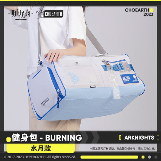 Arknights Official Gym Bag Duffle - Mizuki