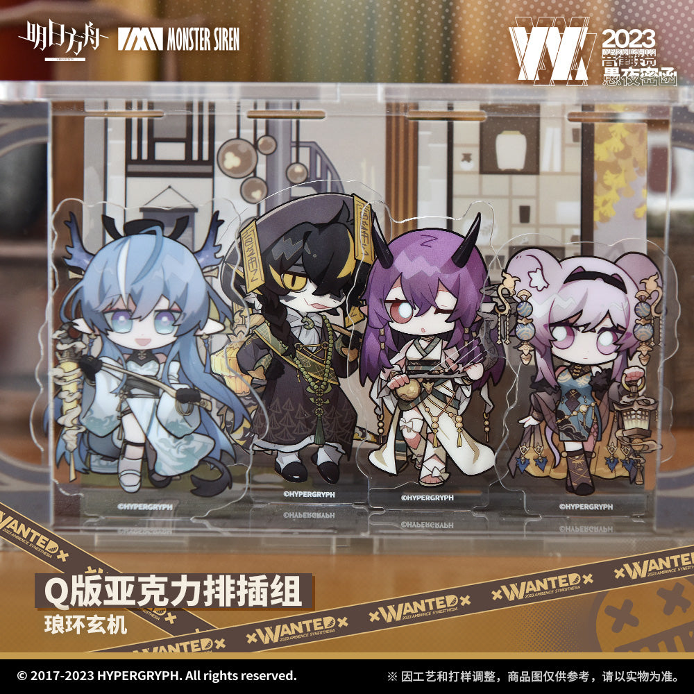 Arknights Official Ambience Synesthesia 2023 Acrylic Diorama Standee