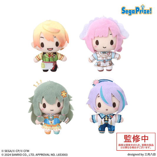 Project Sekai Wonderland x Showtime Sanrio Collab Nui Plush - Tsukasa Emu Nene Rui