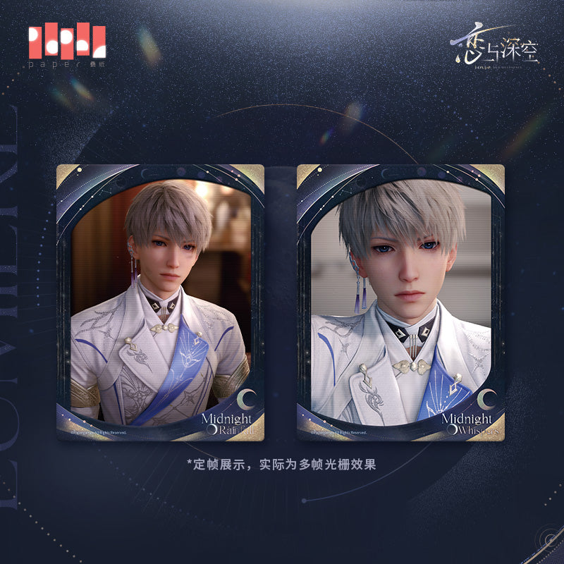 Love and Deepspace Official Merch Xavier Lumiere Photo Card Set