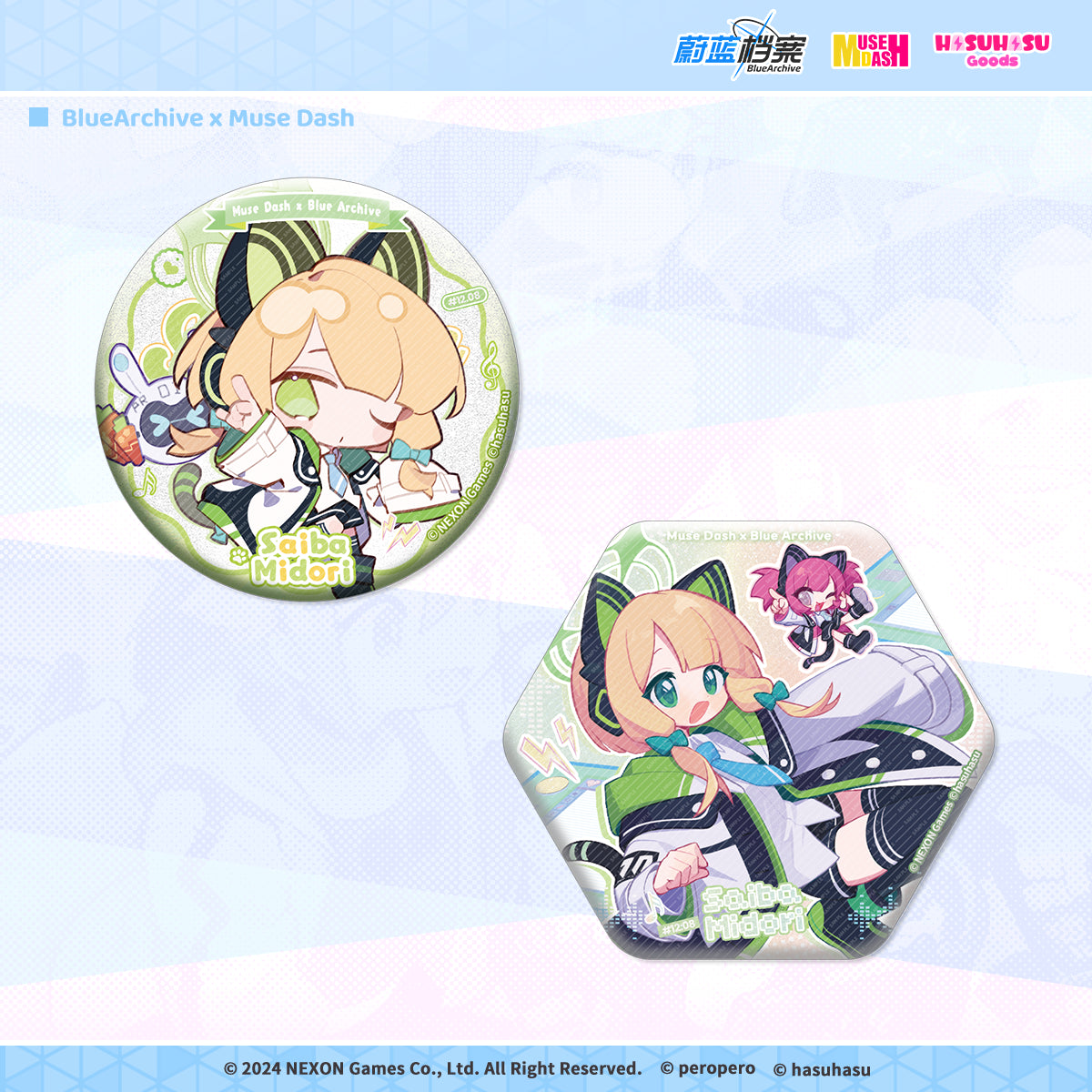 Blue Archive X Muse Dash Offical Collab Badge Set Midori