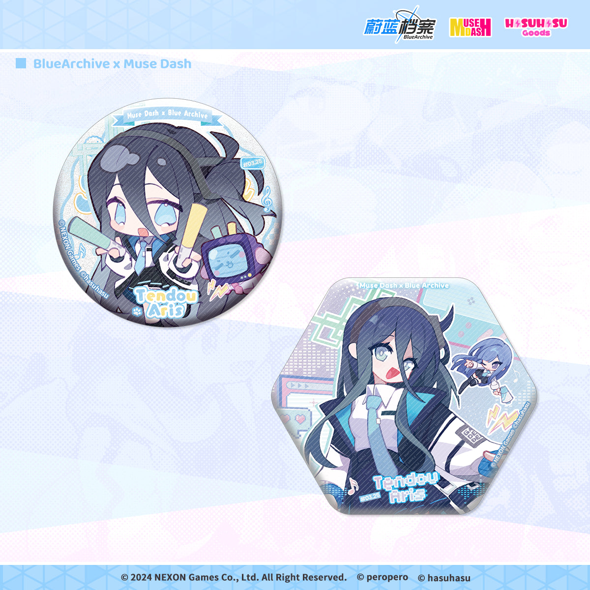 Blue Archive X Muse Dash Offical Collab Badge Set Alice