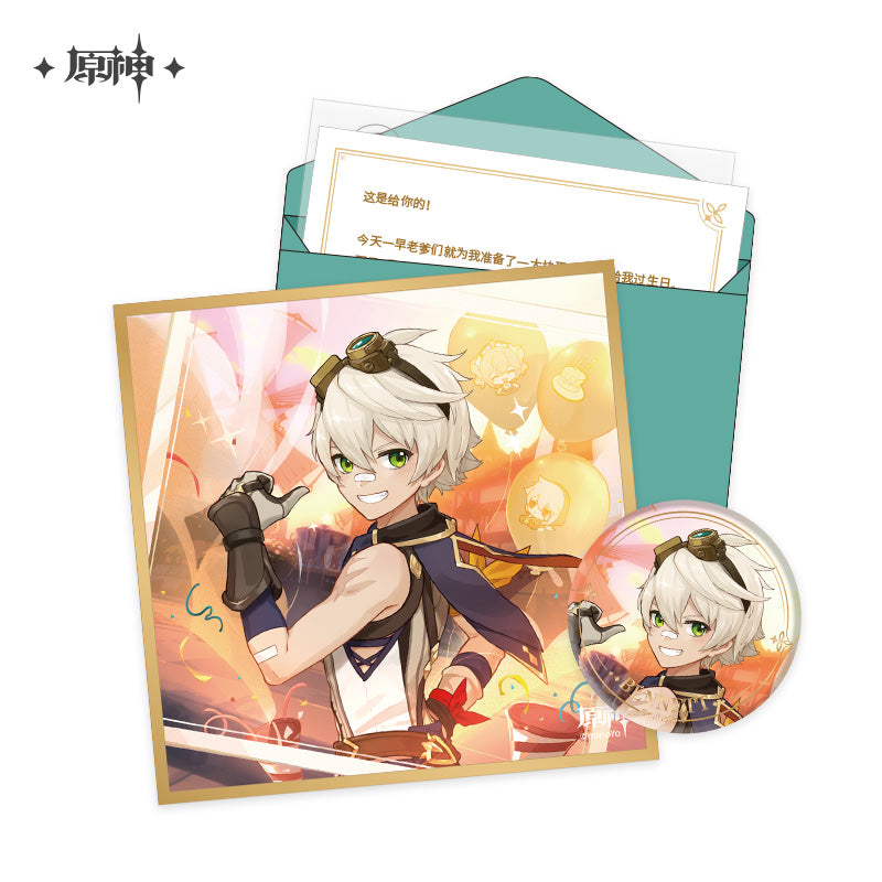 [Genshin Official] Character Birthday Letter Gift Set